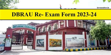 dbrau re exam form apply online.